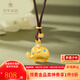 萃華金店足金999古法墩墩象黃金吊墜女士時(shí)尚小象掛墜送女友老婆七夕禮物 【鑲鉆墩墩象吊墜】金重約7g