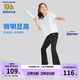 Skechers斯凱奇兒童喇叭褲女童緊身高腰夏季防曬兒童高彈運動(dòng)褲P323G052