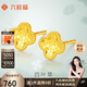 六桂福珠寶 黃金耳釘 四葉草 黃金耳環(huán)足金耳飾女 FH0200300 0.75g