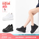 艾今（IIJIN）【蔡卓妍同款】超輕9cm厚底內(nèi)增高女鞋爆款百搭小白鞋女YF283IOA 全黑色 37