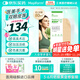 美皮護疤痕貼硅酮祛疤瑞典【雙眼皮】2.5X10cm【全網(wǎng)低價(jià)】