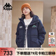 卡帕（Kappa）復古運動(dòng)羽絨服情侶男女冬連帽550蓬防寒保暖棒球服 K0EZ2YY01D