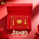 中國黃金（CHINA GOLD）黃金擺件金片套裝足金三寶碗筷勺三件套寶寶嬰兒周歲滿月生日禮物 三寶碗筷勺-三件套  約1g