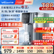 萬(wàn)和（Vanward）臺式凈飲機免安裝家用凈水器銀河2.0 Pro冷熱臺式直飲機凈飲機富鍶礦化RO反滲透飲水機 A1-ETR100