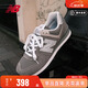 NEW BALANCE NB男鞋女鞋574情侶復古休閑鞋運動鞋跑步鞋ML574EVG/EVN/EVW ML574EVG 38.5 （腳長24cm）