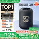哇哦【國家補貼】天貓精靈智能音箱Q糖萬能紅外遙控家電AI大模型高能音質(zhì)藍牙音響低音炮鬧鐘禮物