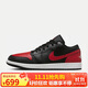 耐克NIKE休閑鞋男AJ1 JORDAN 1 LOW 低幫運動(dòng)鞋553558-067紅黑42
