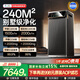 OJA【冬奧會(huì )指定丨別墅240㎡除甲醛】醫用級空氣凈化器家用新房裝修入住鼻炎煙異味過(guò)敏原機國家補貼 冬奧會(huì )指定品牌丨AOP主動(dòng)除甲醛 適用240㎡大面積丨面積越小效果越好