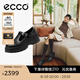 愛(ài)步（ECCO）七夕禮物 樂(lè )福鞋女 2025新款英倫風(fēng)牛皮厚底增高單鞋 蹤跡220763 黑色22076301001 39