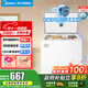 美的（Midea）203升低霜小冰柜家用柜冷藏冷凍兩用一級能效小型冷柜節能減霜囤貨家電冰箱 家電國家補貼 【減霜80%】 203L