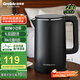 格來(lái)德（Grelide）電水壺800W小功率燒水壺酒店1L宿舍電熱水壺304不銹鋼無(wú)縫內膽熱水壺煮水壺防燙開(kāi)水壺HD1010黑色