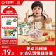 寶寶饞了 嬰幼兒凍干奶酪塊無(wú)添加香精兒童營(yíng)養零食1歲寶寶零食草莓味18g