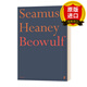 【正版】英文原版 Beowulf 貝奧武夫 愛(ài)爾蘭詩(shī)人謝默斯·希尼現代譯本 諾貝爾文學(xué)獎得主 進(jìn)口英語(yǔ)原版書(shū)籍9780571203765 全英文版