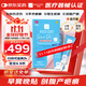 芭克官方疤克剖腹產(chǎn)疤痕貼3cm*15cm+祛疤膏15g早膏晚貼套裝