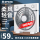 容聲（RONGSHENG）家用輕音轉頁(yè)扇電風(fēng)扇臺式靜音小電扇鴻運扇學(xué)生宿舍床頭上小型風(fēng)扇臺扇 【純銅電機】10寸（帶定時(shí)）