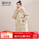 雪中飛氣質(zhì)淑女羽絨服中長(cháng)款女士2025新款狐貍毛領(lǐng)時(shí)尚加厚保暖冬季外套 淺卡其 M  /115-130斤