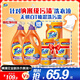 汰漬去漬洗衣液液薰香2kg×2瓶+500g×3袋除菌家庭裝實(shí)惠大容量