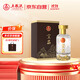 五糧液仙林生態(tài) 宜品金山 人參酒 52度 500mL  單瓶裝 送禮宴飲