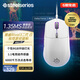 賽睿（SteelSeries）Rival3 Gen 2 冰玉白 有線(xiàn)鼠標 全制霸電競游戲鼠標 FPS/無(wú)畏契約/打瓦游戲專(zhuān)用 6鍵可編程 白色