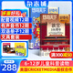 好奇號雜志 6-12歲兒童科普百科 小學(xué)生通識教育2026年1月起訂閱 1年共12期雜志鋪 每月3本青少年科普百科Cricket Media版權中英雙語(yǔ)青少年科普百科送雙語(yǔ)冊/音頻非萬(wàn)物博物過(guò)刊