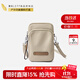 萊夫松果手機包小巧輕便斜挎包休閑包包女包 奶茶杏