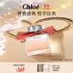 蔻依（Chloe）緋紅低語(yǔ)女士淡香氛(ROSE)50ml生日禮物 節日禮物女效期至27.2