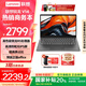 聯(lián)想【國(guó)家補(bǔ)貼20%】筆記本電腦V14 高性能商務(wù)企業(yè)辦公學(xué)生網(wǎng)課直播設(shè)計(jì)剪輯全能輕薄本 14英寸高清屏 高性能銳龍5 7430U 16G 512G