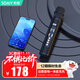 索愛(ài)（soaiy）MC67話(huà)筒音響一體麥克風(fēng)三喇叭無(wú)線(xiàn)藍牙家庭ktv錄音主播自帶聲卡全民k歌神器【點(diǎn)雅黑】