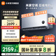 小米（MI）米家1.5匹 巨省電pro 超一級能效 變頻冷暖 空調掛機 35GW-NA20/V1A1 家電國家補貼20% 1.5匹 一級能效