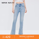MISS SIXTY牛仔褲女含桑蠶絲復古微喇長(cháng)褲淺藍垂感 藍色 29