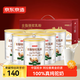 京東京造 全脂駱駝乳粉300g×6罐 0蔗糖成人奶粉禮盒