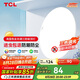 TCL照明 LED吸頂燈三色調(diào)光臥室燈圓形現(xiàn)代簡約燈飾中山燈具無憂安裝