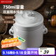 美廚（maxcook）燉盅陶瓷燉盅 燕窩燉盅燉雞湯蛋羹 隔水蒸隔水燉罐750ml MCTC7261
