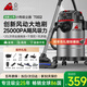 小狗吸塵器家用吸拖一體 1600W大功率大吸力工業(yè)吸塵機 裝修美縫開(kāi)荒保潔車(chē)家商用酒店多功能
