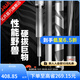 一味化氏max大物竿巨物魚竿鰱鳙釣魚竿手竿臺(tái)釣竿超硬大物桿 7.2m 【現(xiàn)貨】MAX