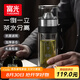 富光抗菌雙層玻璃杯高硼硅玻璃泡茶杯子茶水分離杯 辦公水杯男士260ml