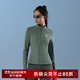 馬孔多（macondo）原創(chuàng  )單品｜女子沙漏腰針織拉鏈開(kāi)衫5代 速干立領(lǐng)夜跑反光外套25新 海沫綠 M
