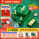 金徽酒 【中秋送禮】柔和H6雙瓶禮盒 濃香型白酒 46度 500mL 2瓶 禮盒裝