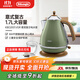 德龍（Delonghi）熱水壺1.7L大容量復古系列 KBOV2001電熱水壺家用辦公室304不銹鋼防燒干自動(dòng)斷電精準控溫燒水壺 1.7L 橄欖綠