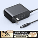 綠聯(lián)12V/1A電源適配器 通用路由器光貓機頂盒電腦散熱器監控攝像頭臺燈DC圓孔電源充電線(xiàn)1.5米 30594