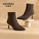 戈美其（GEMEIQ）法式尖頭絨面瘦瘦靴女25秋冬細跟增高時(shí)裝靴時(shí)尚通勤單靴女 琥珀棕【品牌優(yōu)選】 單里 37