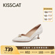 KISSCAT2025年春季都市時(shí)裝時(shí)尚尖頭淺口單鞋KA65125-13 金色 35