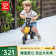Hape兒童平衡車(chē) 二合一滑步車(chē)腳踏三輪車(chē)可折疊靜音 男女孩禮物 多功能平衡車(chē) 1.5-5Y 黃色