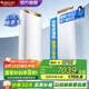 格力空調(diào)  王者/明珠 變頻冷暖 風(fēng)不吹人 自清潔 智能 客廳空調(diào)立式高溫空調(diào)柜機(jī) 家電國家補(bǔ)貼以舊新 3匹 一級能效 王者 (皓雪白)