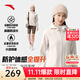 安踏（ANTA）防潑水外套 戶(hù)外軟殼衣女裝秋冬季加絨保暖商務(wù)夾克休閑運動(dòng)上衣 【防潑水耐磨升級-新款】沙礫灰6603-1 L （女170)