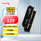 長(cháng)城（Great Wall）32GB（16GB×2）套裝 DDR4 3200頻率 臺式機內存條馬甲條 Intel專(zhuān)用條龍鱗黑金系列