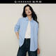 佐丹奴 【韓國明星同款】新款知性通勤寬松長(cháng)袖麻棉襯衫女05345498 07藍色 S