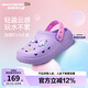 Skechers斯凱奇兒童夏季一腳蹬洞洞鞋女童時(shí)尚沙灘鞋疏水透氣涼鞋308104L