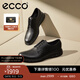 愛(ài)步（ECCO）男鞋 男士皮鞋商務(wù)休閑皮鞋正裝通勤鞋婚鞋 混動(dòng)防水524704 HL 黑色52470401001 42