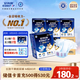安而康（Elderjoy）長(cháng)效干爽成人紙尿褲M(mǎn)60片臀圍80-105cm成人尿不濕老人臥床夜用